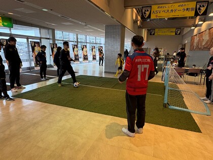 ブラインドサッカー体験会