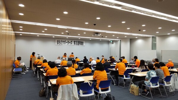 総会の様子