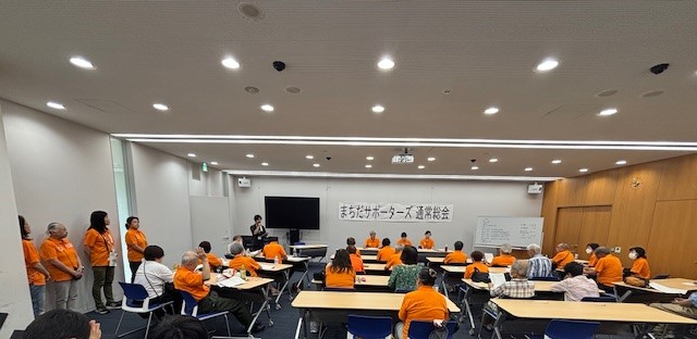 総会の様子