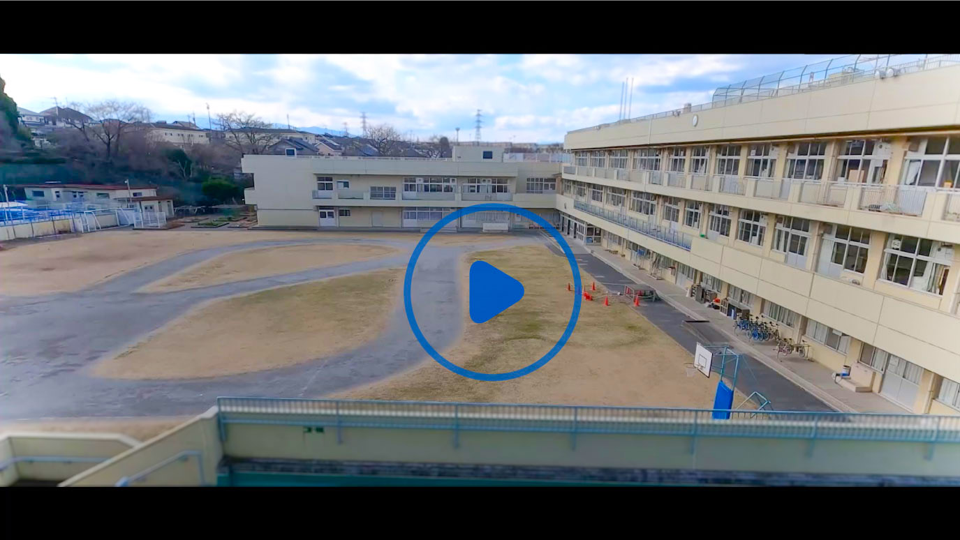 町田市立本町田小学校の学校紹介動画へ