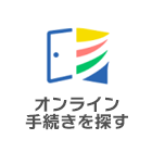 まちドアのアイコン