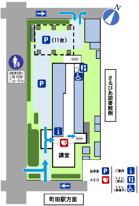 1階案内図