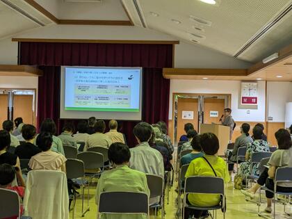 講演会の様子