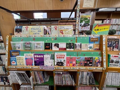2025年度木曽山崎図書館