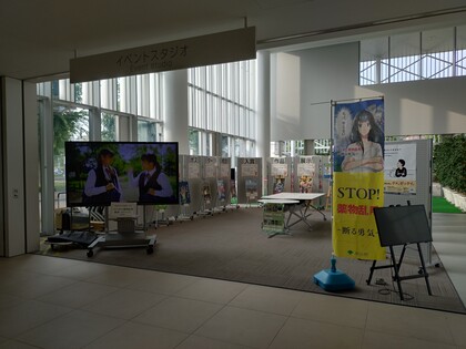 2025年度イベントスタジオ