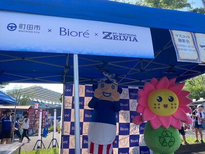 2024年度のブース出展の画像