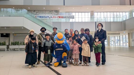 参加者集合写真