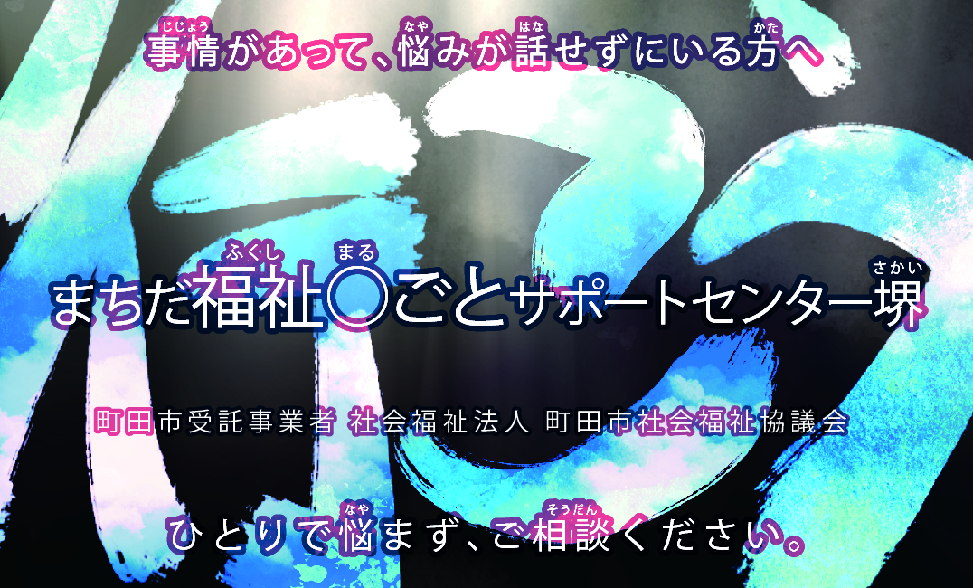 行こうがデザインされたカード