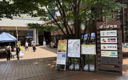 キャンペーン会場の様子