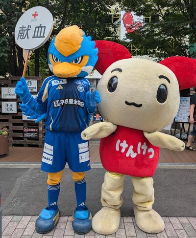 冬季献血キャンペーン