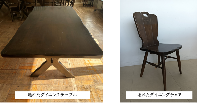 壊れたダイニングテーブルとダイニングチェアの画像