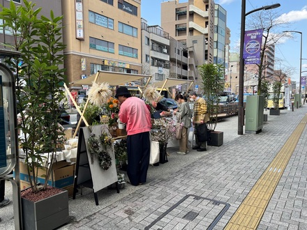 はっと terrace