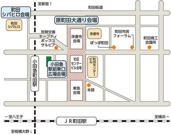 規制会場の地図