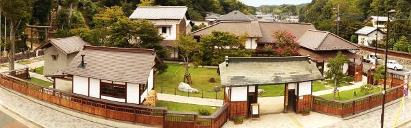 小野路宿里山交流館の全景写真