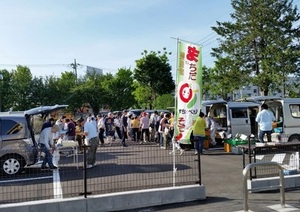 日曜朝市