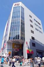 まちだししょうがいがくしゅうせんたー