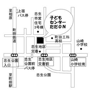 子どもセンターただONまでの地図