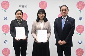 答申の様子