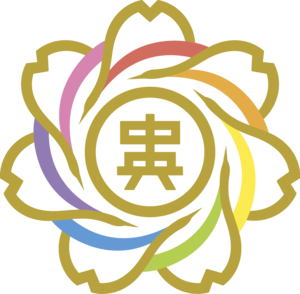 鶴川中央小学校の校章