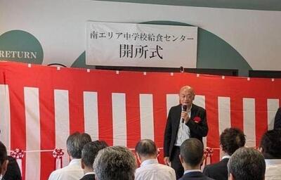 事業者代表挨拶の様子