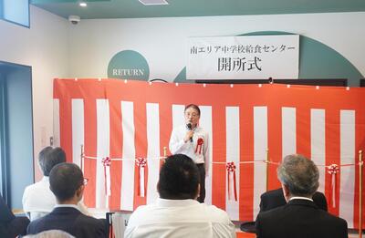 市長挨拶の様子