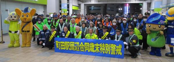 2024年度の開会式の様子です。