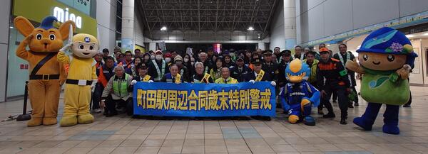 2024年度の開会式の様子です。