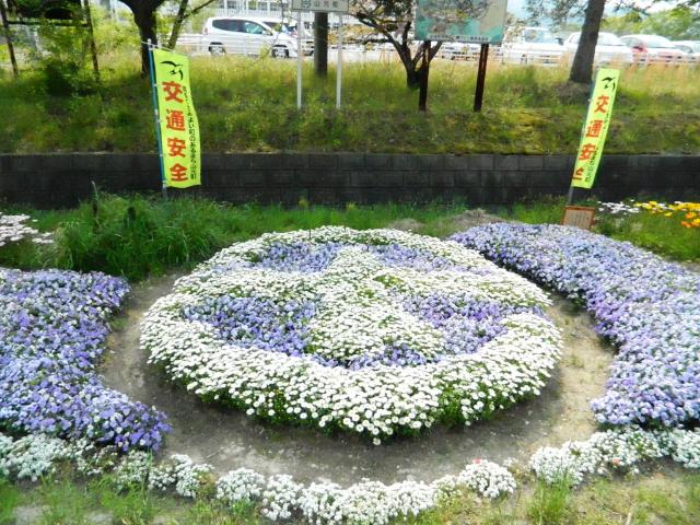 生育した町田市章入り花壇