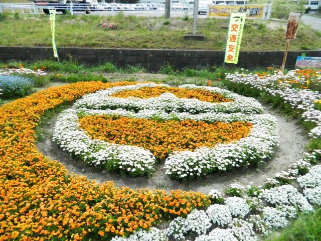 生育した山元町章入り花壇