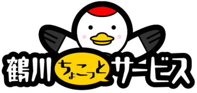 ちょこっとサービスのキャラクター