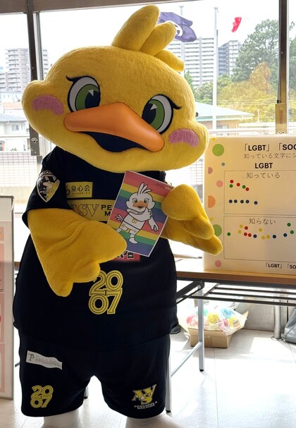 2026ブース出展