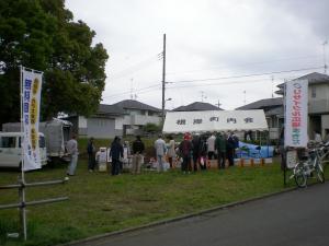 リサイクル広場根岸の画像