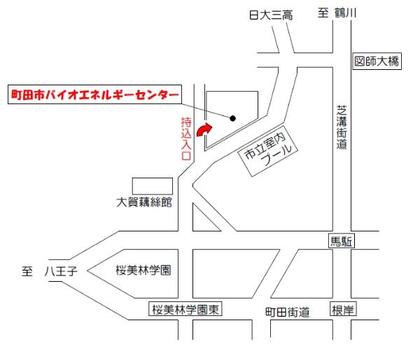 町田市バイオエネルギーセンター周辺の地図