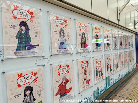 イベントポスター（ソロバージョン）の写真