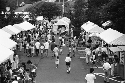 1992年町田ごみフェスタ