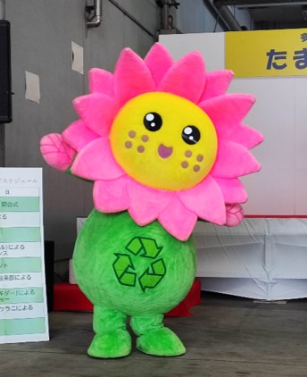 たまかんフェスタの様子