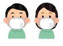 防じんマスクを着用してください。