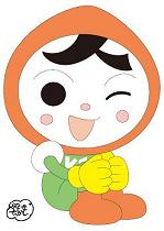 人権イメージキャラクター　人KENまもる君