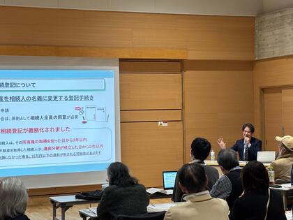 講演の様子の写真