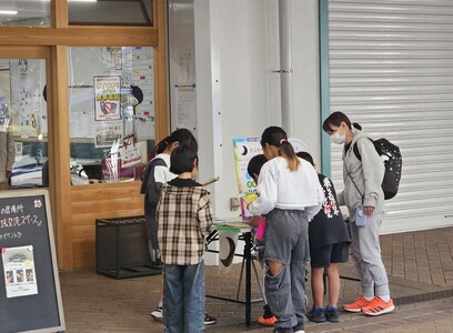 なぞときラリー