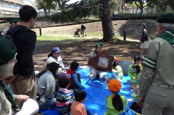 町田交通少年団