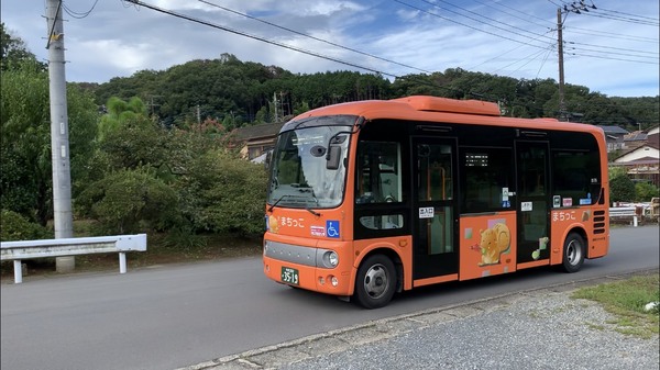 まちっこ相原ルート