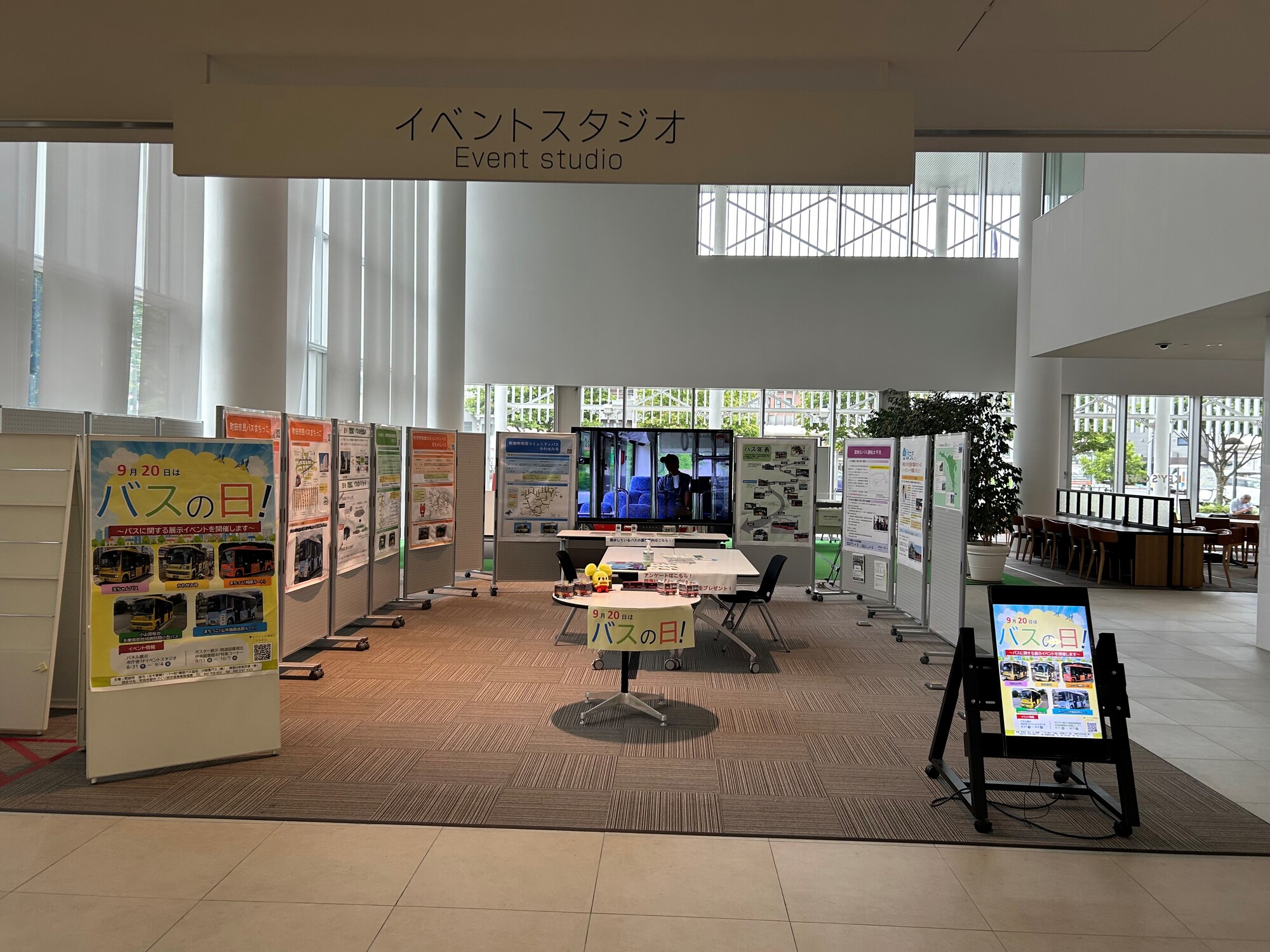 昨年度に実施したイベントスタジオでの展示の様子