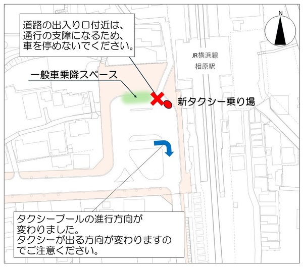 案内図