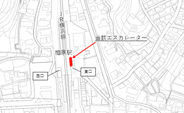案内図　相原駅自由通路の東口エスカレーター