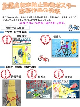 作品1