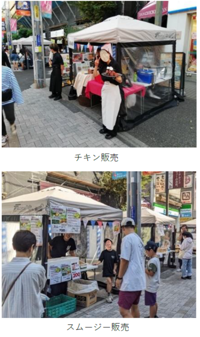 フードデー（写真）