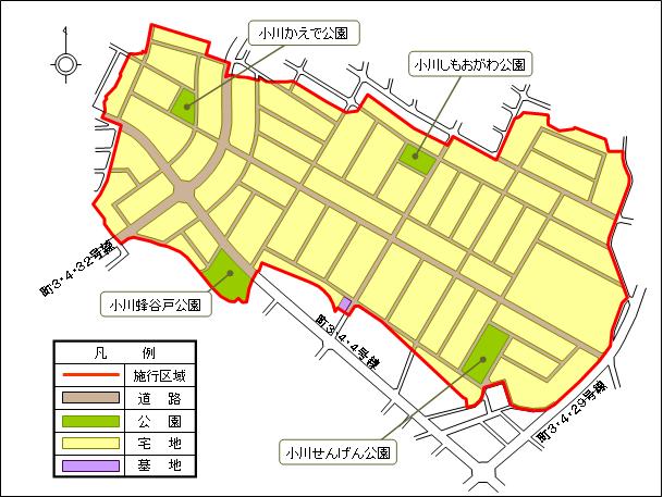 施行地区の設計図