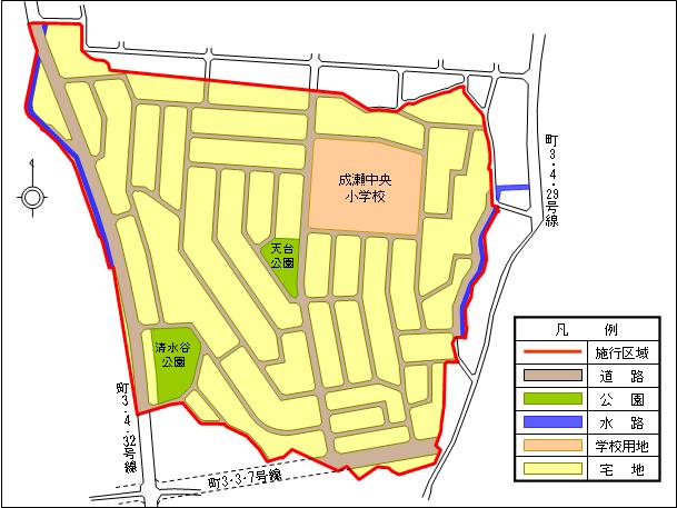 施行地区の設計図