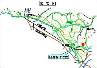 施行地区の位置図